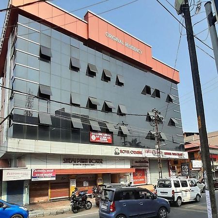 Hotel Orginal Residency Kollam Exterior photo